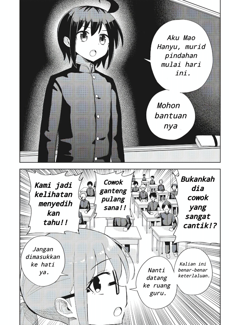 Danshikou no Hanyuu-san Chapter 01 Gambar 4