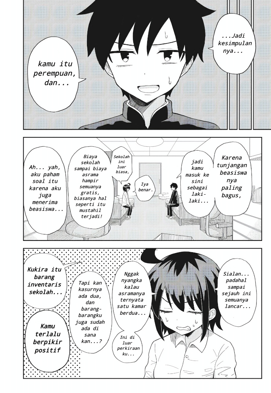 Danshikou no Hanyuu-san Chapter 01 Gambar 10