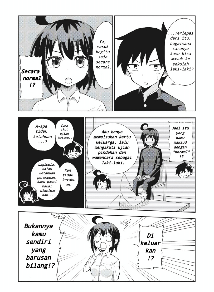 Danshikou no Hanyuu-san Chapter 01 Gambar 11