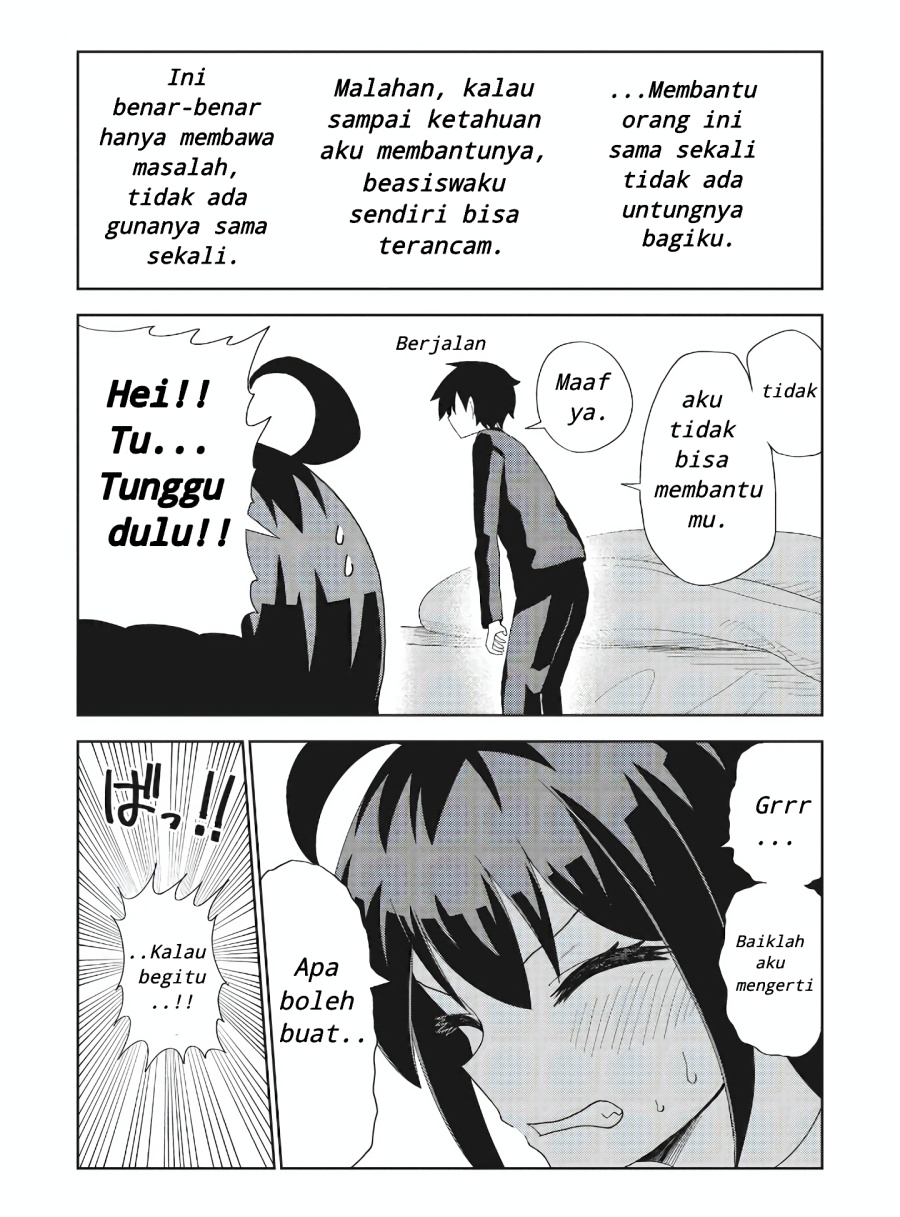 Danshikou no Hanyuu-san Chapter 01 Gambar 13