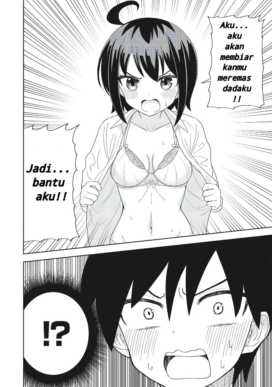 Danshikou no Hanyuu-san Chapter 01 Gambar 14