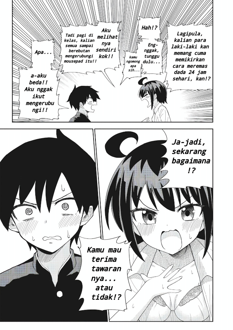 Danshikou no Hanyuu-san Chapter 01 Gambar 15