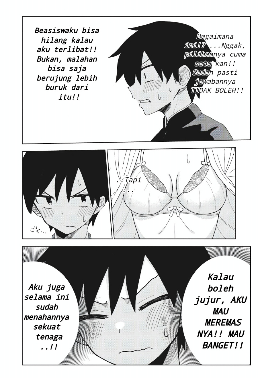 Danshikou no Hanyuu-san Chapter 01 Gambar 16