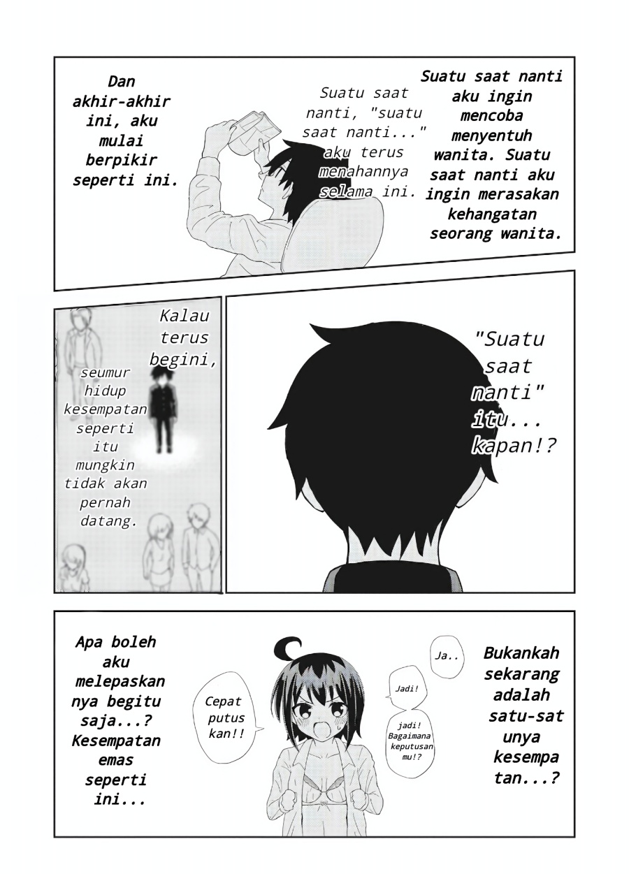 Danshikou no Hanyuu-san Chapter 01 Gambar 17