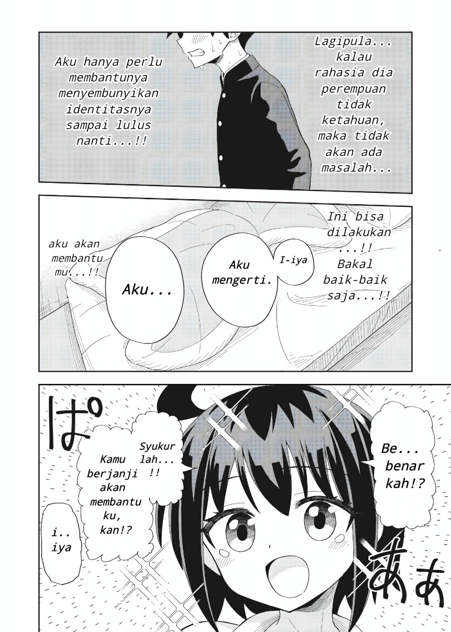 Danshikou no Hanyuu-san Chapter 01 Gambar 18