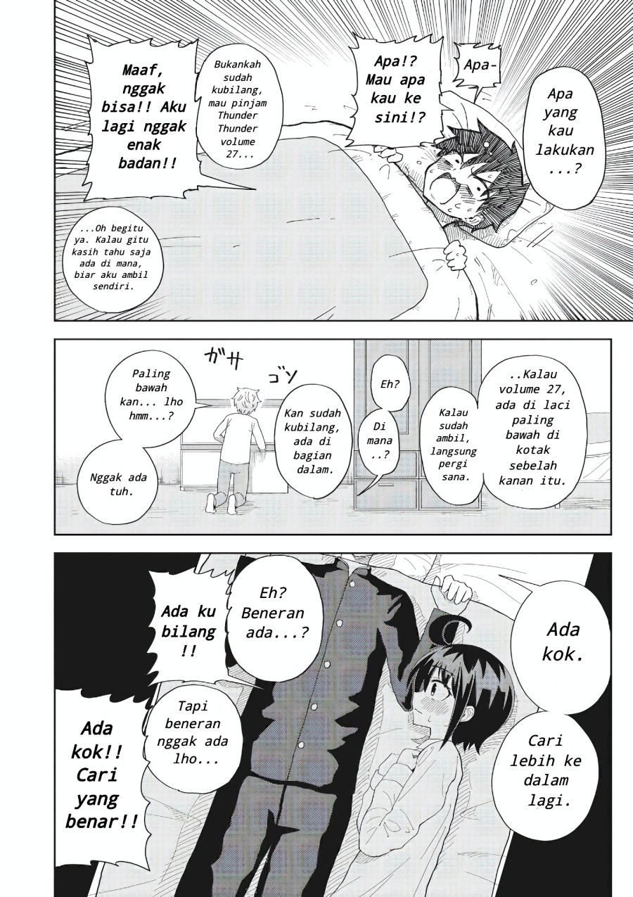 Danshikou no Hanyuu-san Chapter 01 Gambar 22