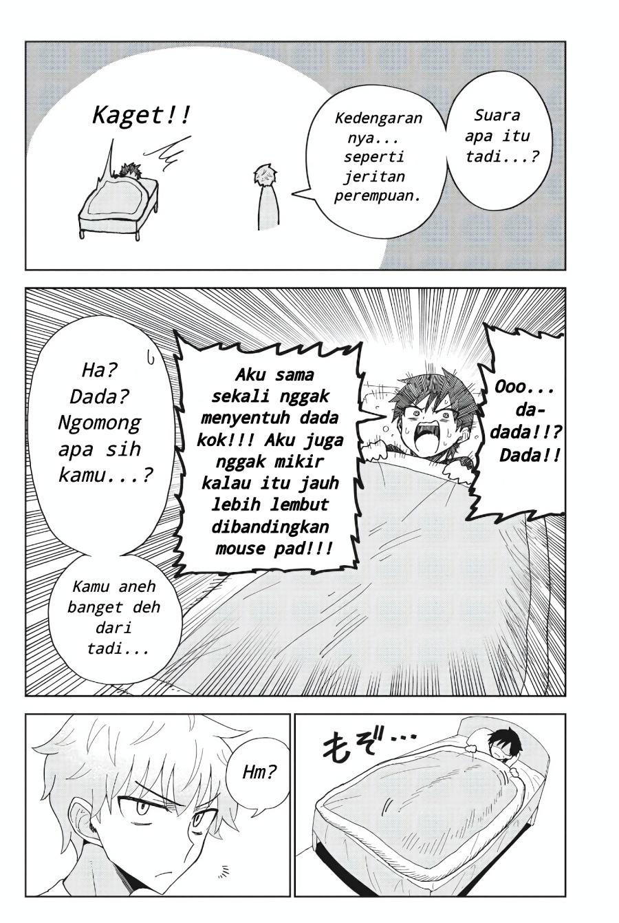 Danshikou no Hanyuu-san Chapter 01 Gambar 24