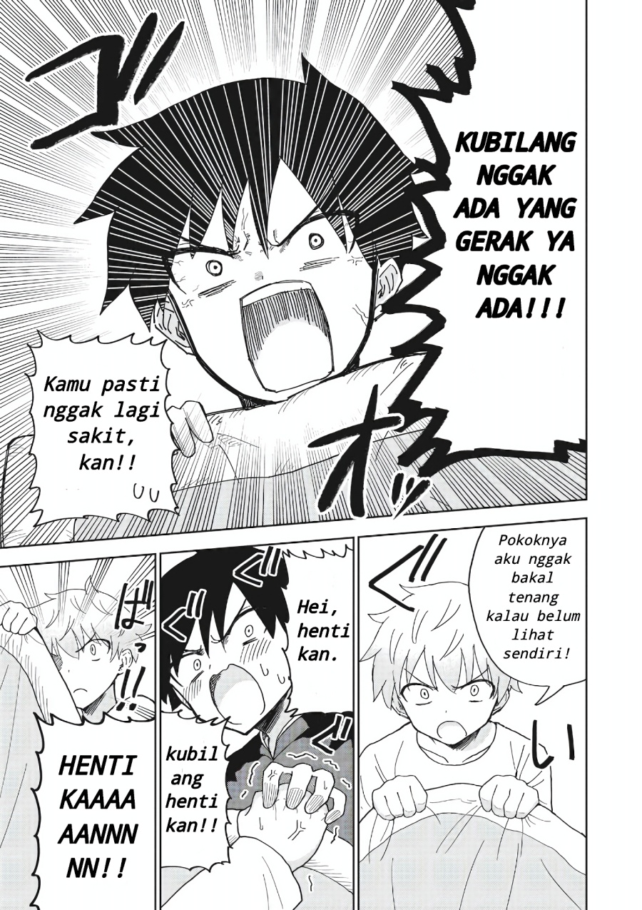 Danshikou no Hanyuu-san Chapter 01 Gambar 27