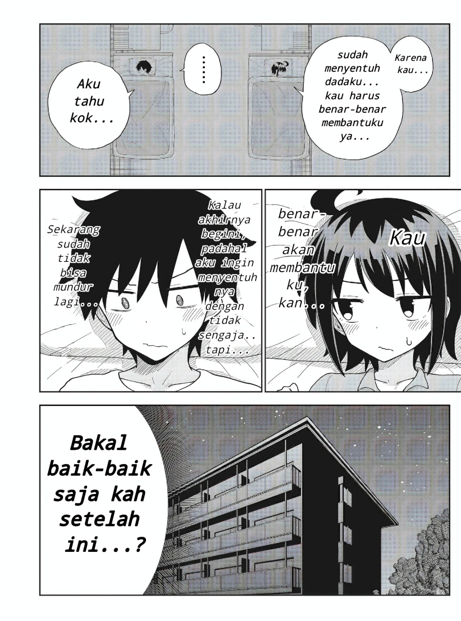 Danshikou no Hanyuu-san Chapter 01 Gambar 32