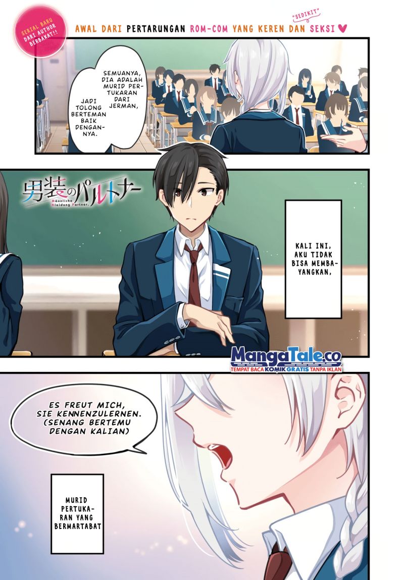 Dansou no Partner Chapter 01 Gambar 2
