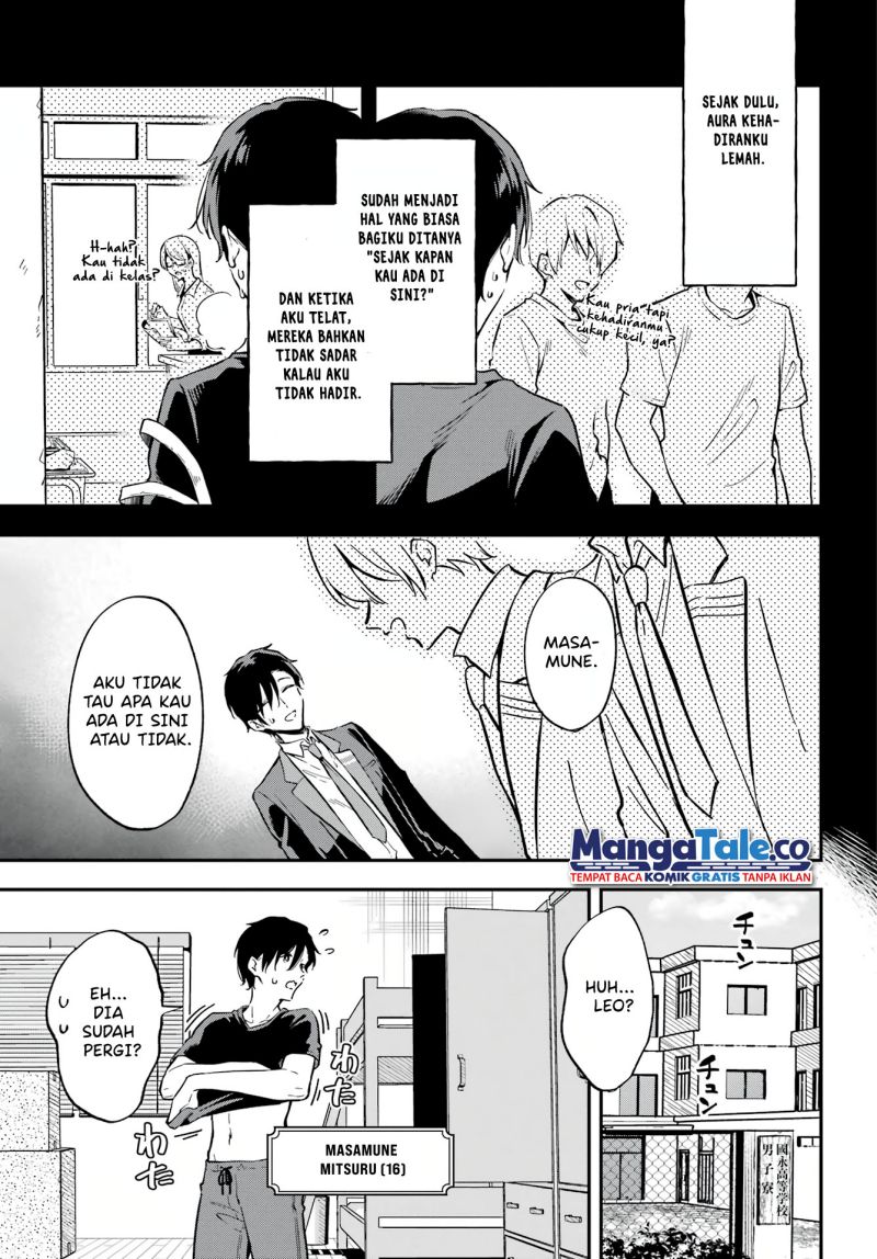 Dansou no Partner Chapter 01 Gambar 5
