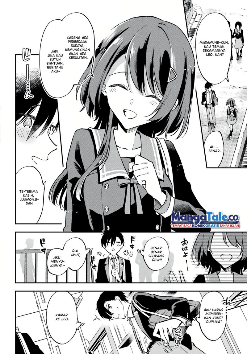 Dansou no Partner Chapter 01 Gambar 8