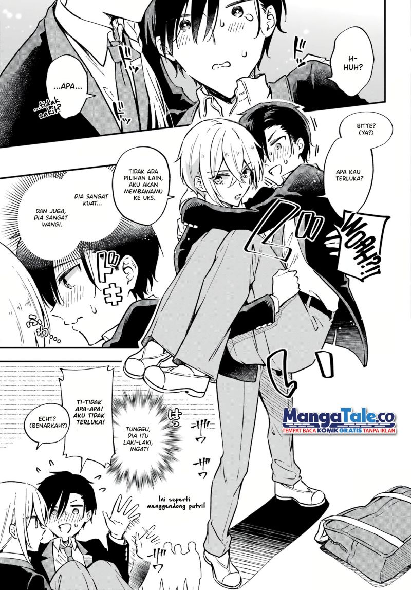 Dansou no Partner Chapter 01 Gambar 11