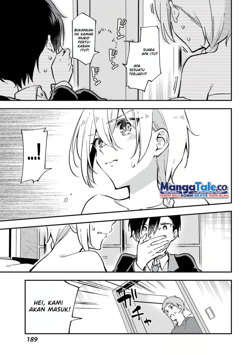 Dansou no Partner Chapter 01 Gambar 19