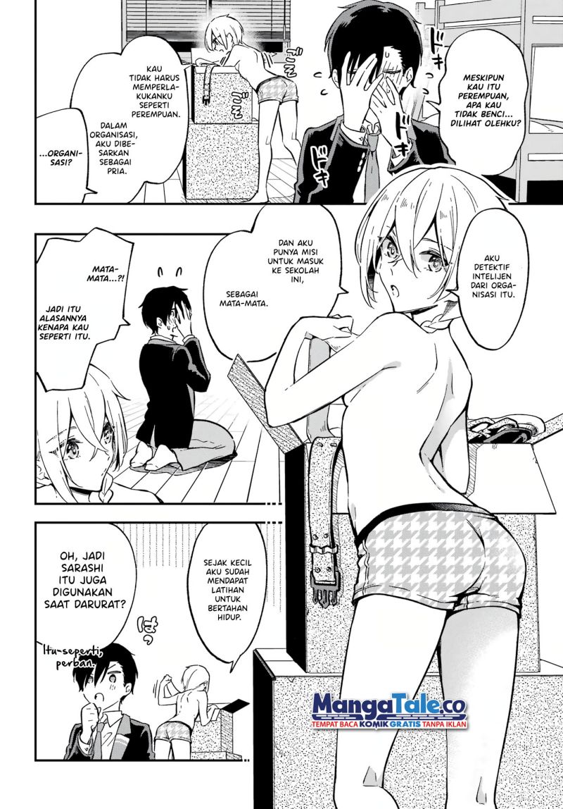Dansou no Partner Chapter 01 Gambar 26