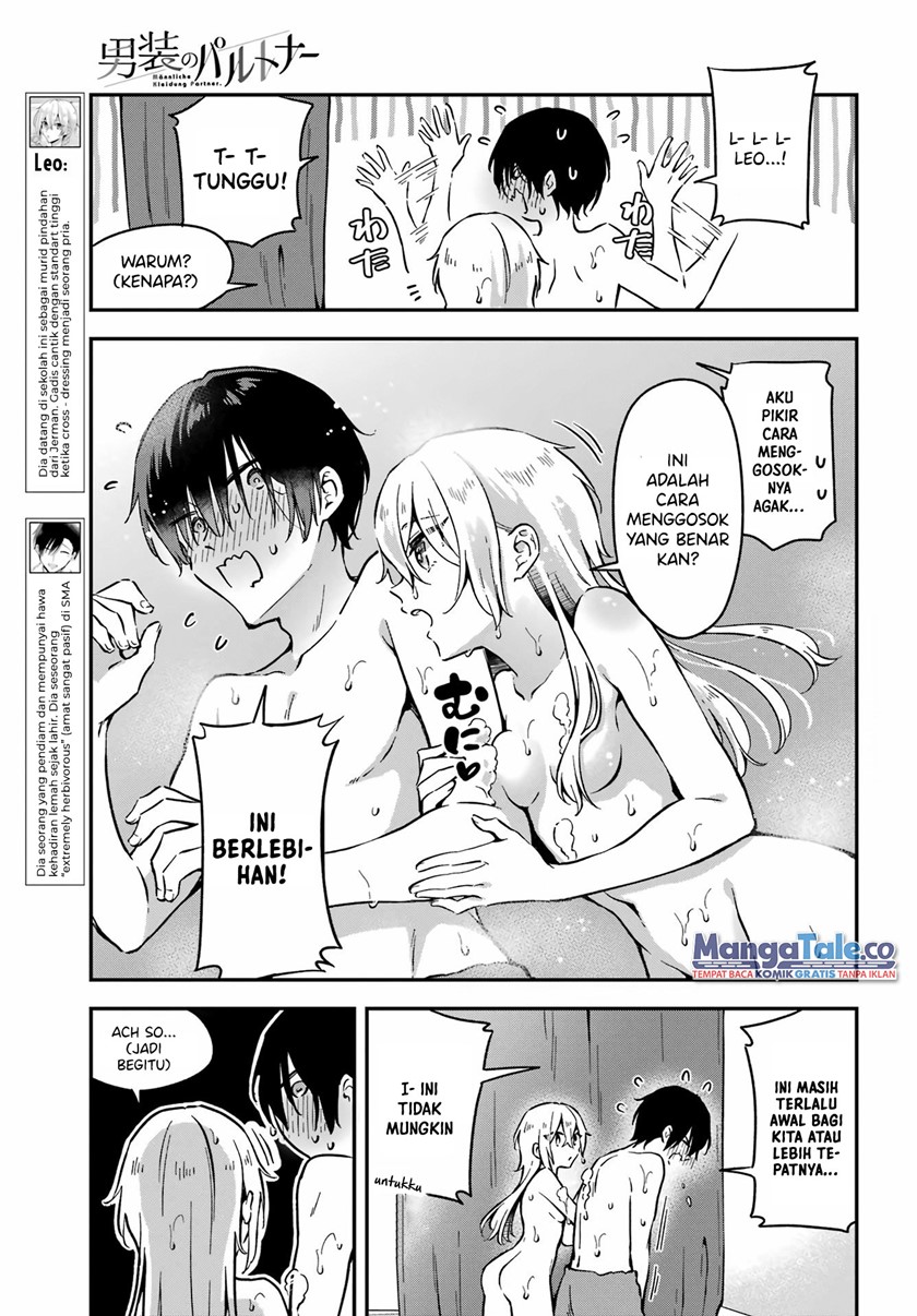 Dansou no Partner Chapter 03 Gambar 6