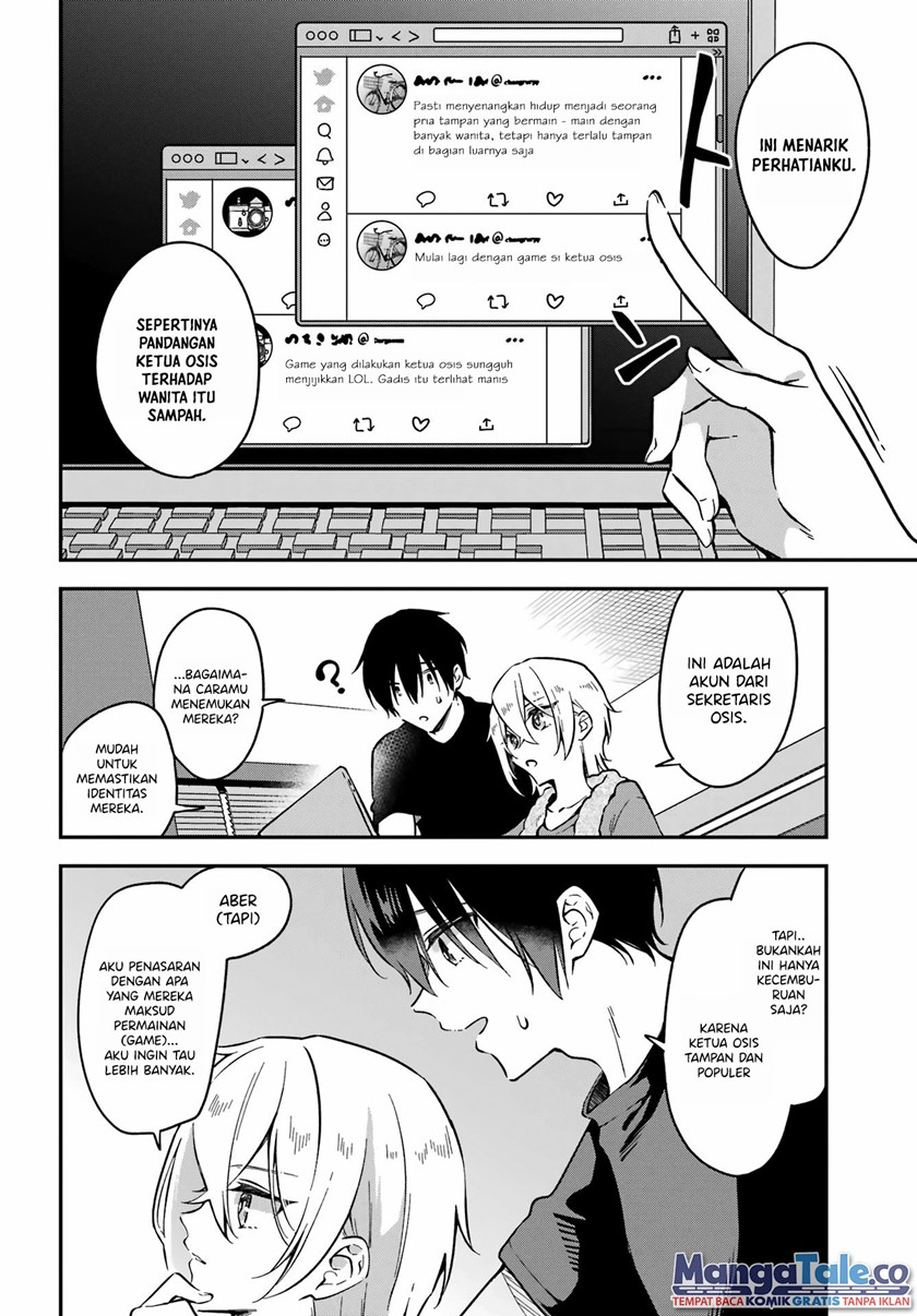 Dansou no Partner Chapter 03 Gambar 17