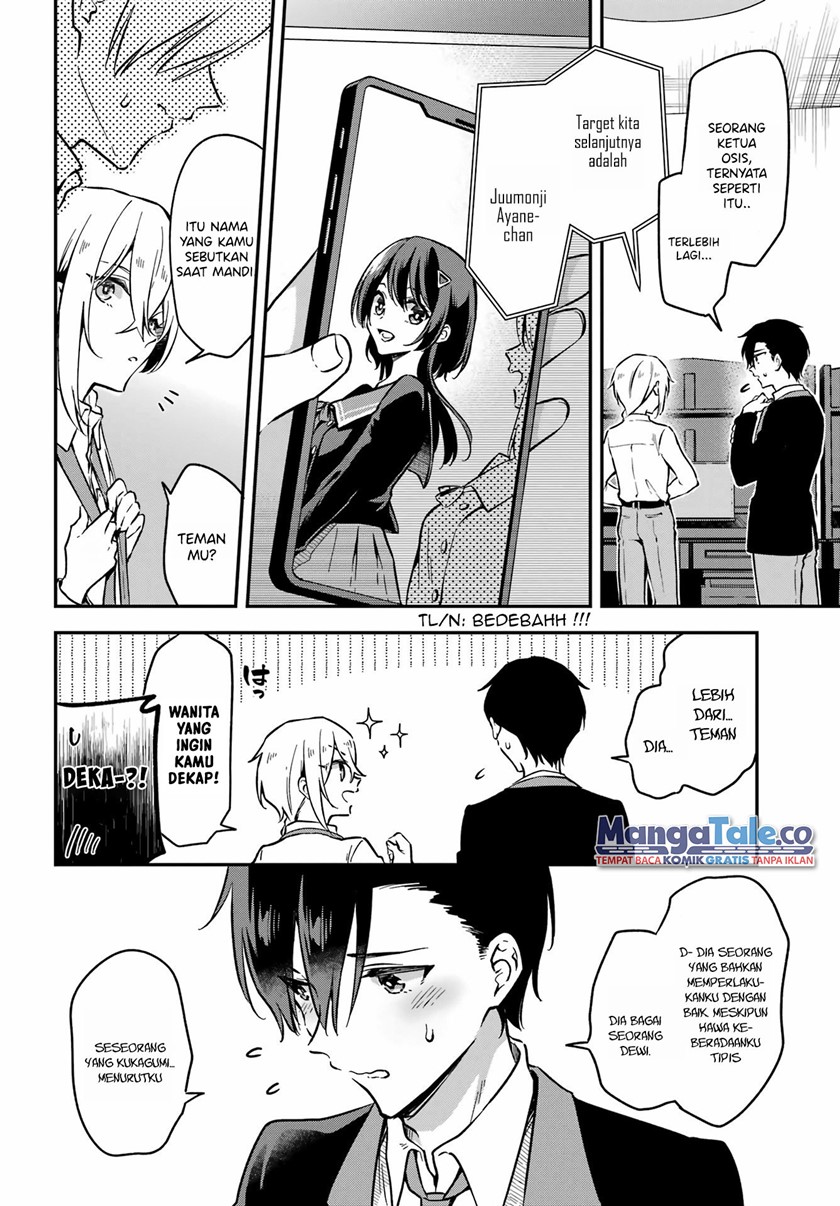 Dansou no Partner Chapter 03 Gambar 21