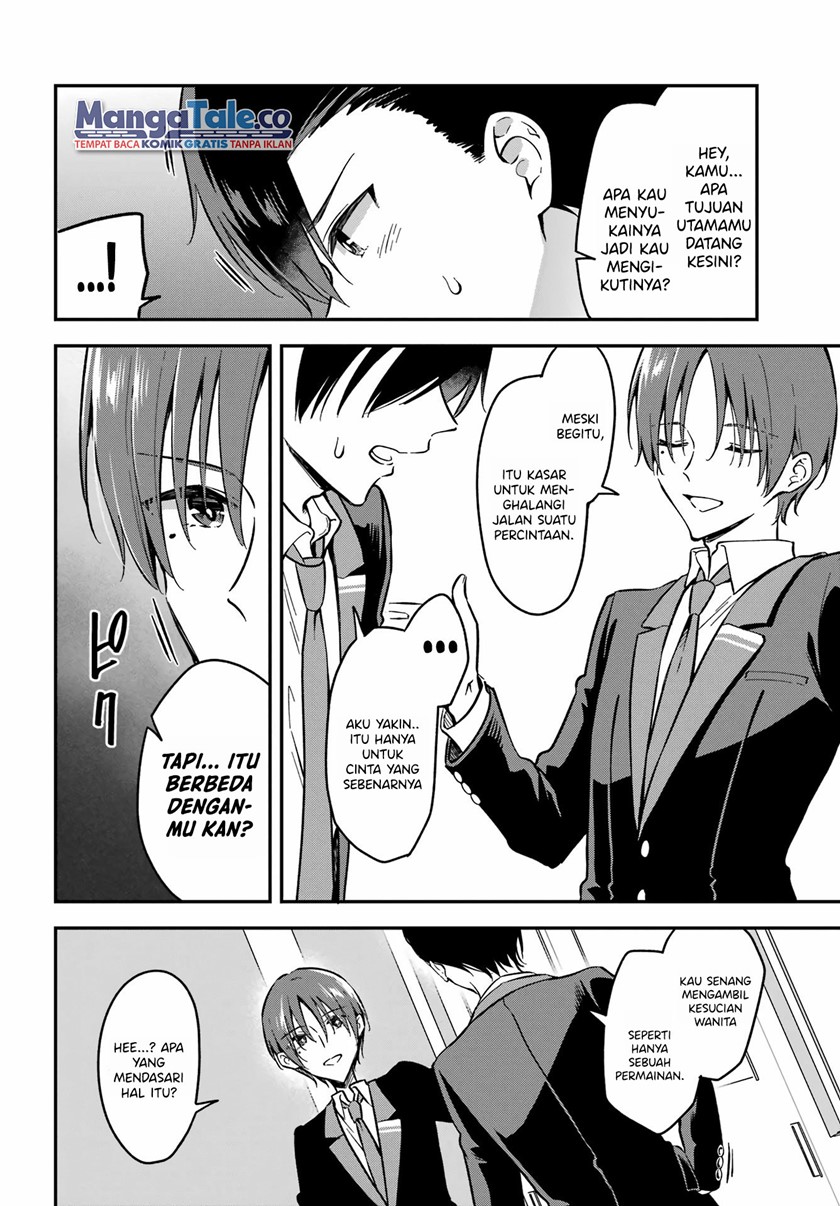 Dansou no Partner Chapter 03 Gambar 31