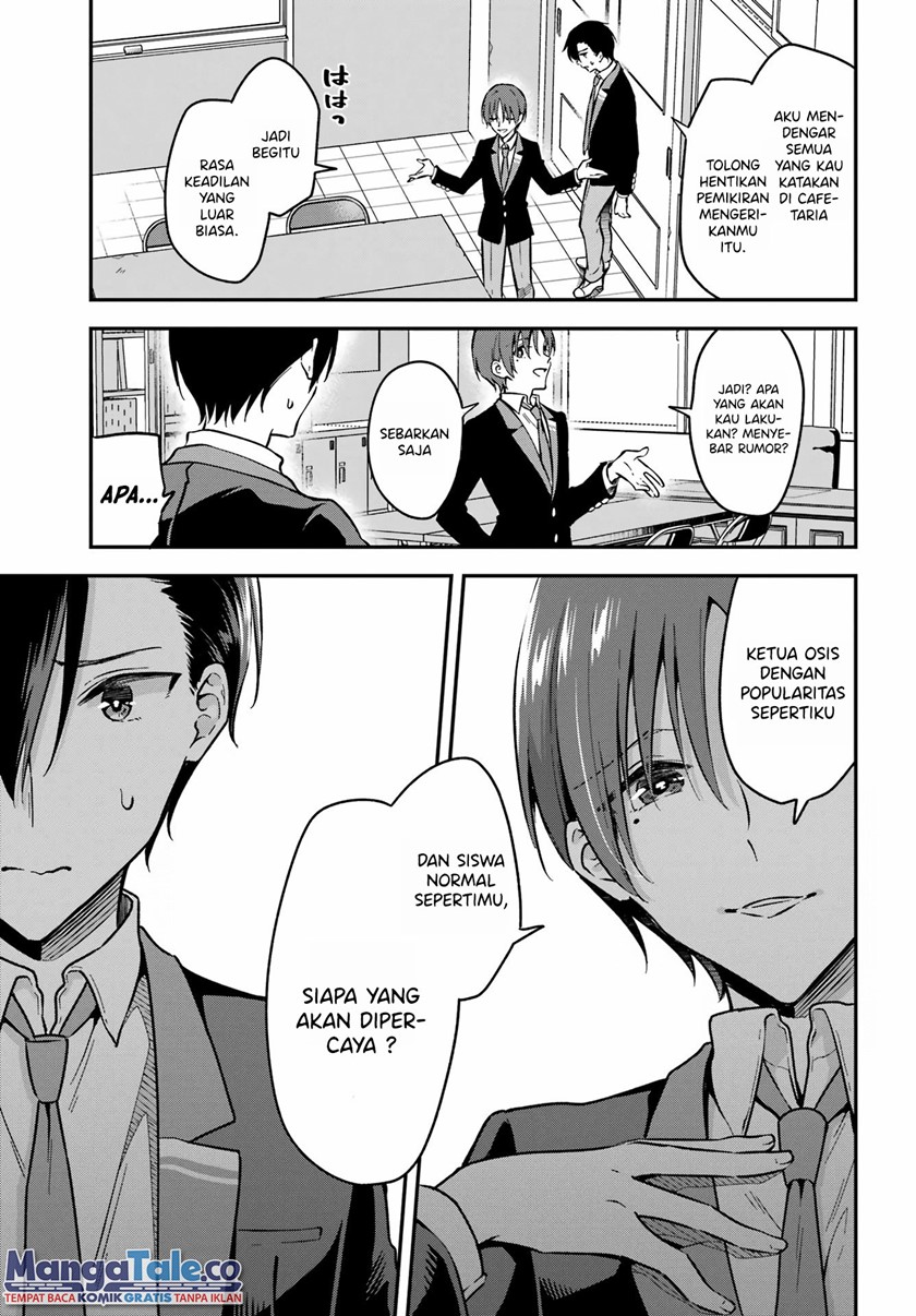 Dansou no Partner Chapter 03 Gambar 32