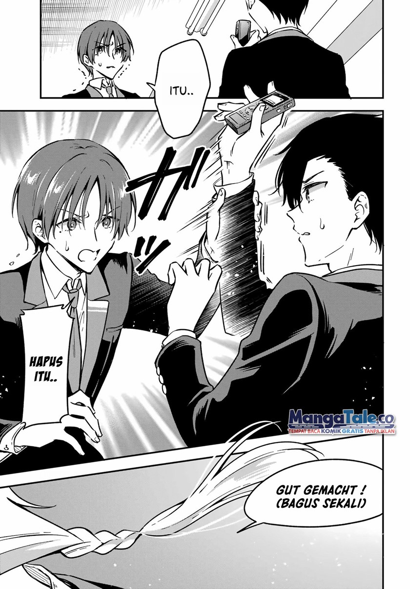 Dansou no Partner Chapter 03 Gambar 36