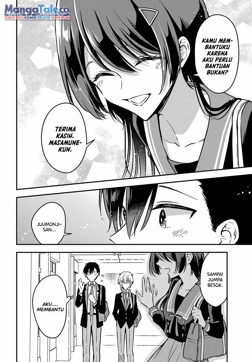 Dansou no Partner Chapter 03 Gambar 42