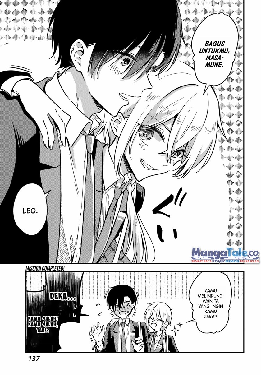 Dansou no Partner Chapter 03 Gambar 43