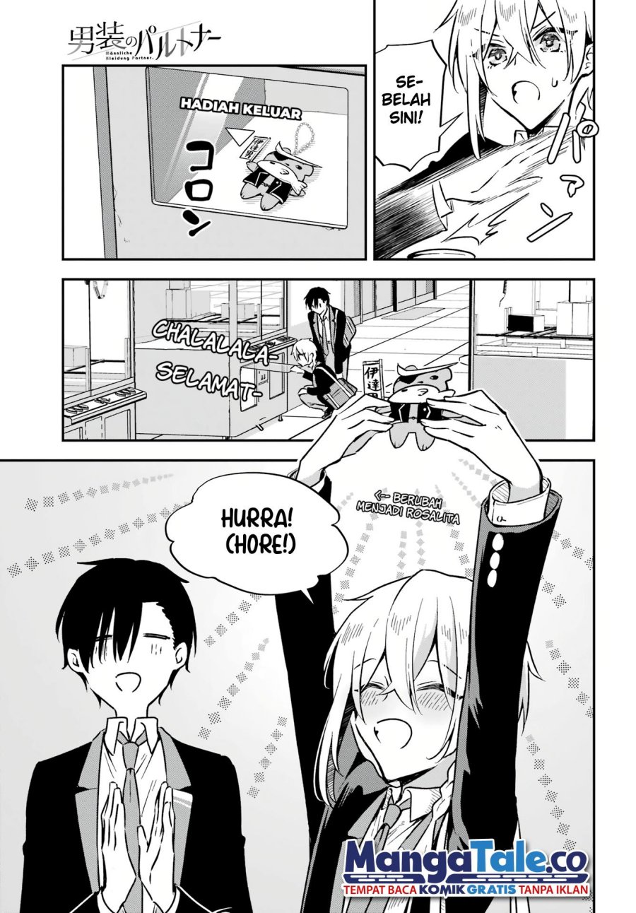Dansou no Partner Chapter 04 Gambar 15