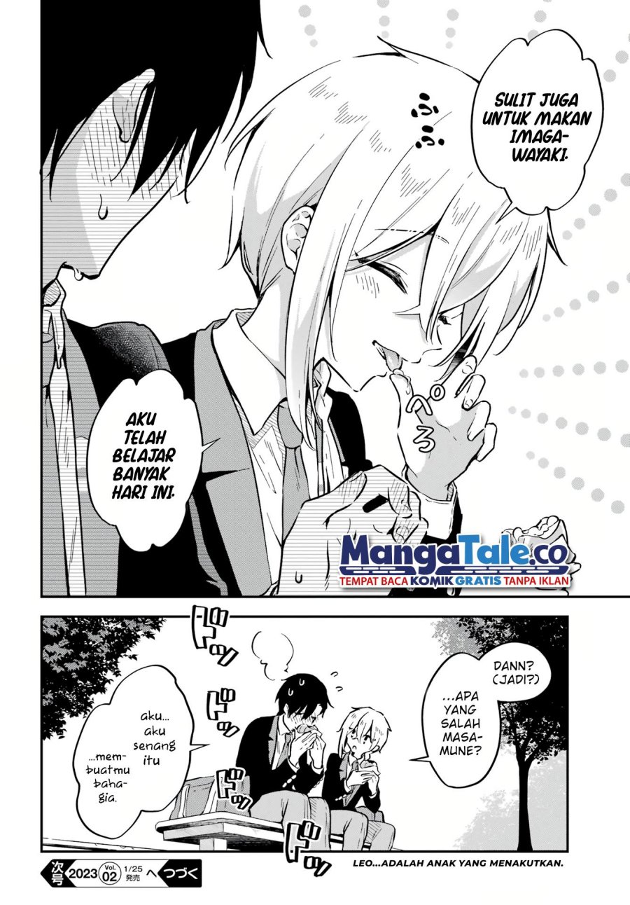 Dansou no Partner Chapter 04 Gambar 28