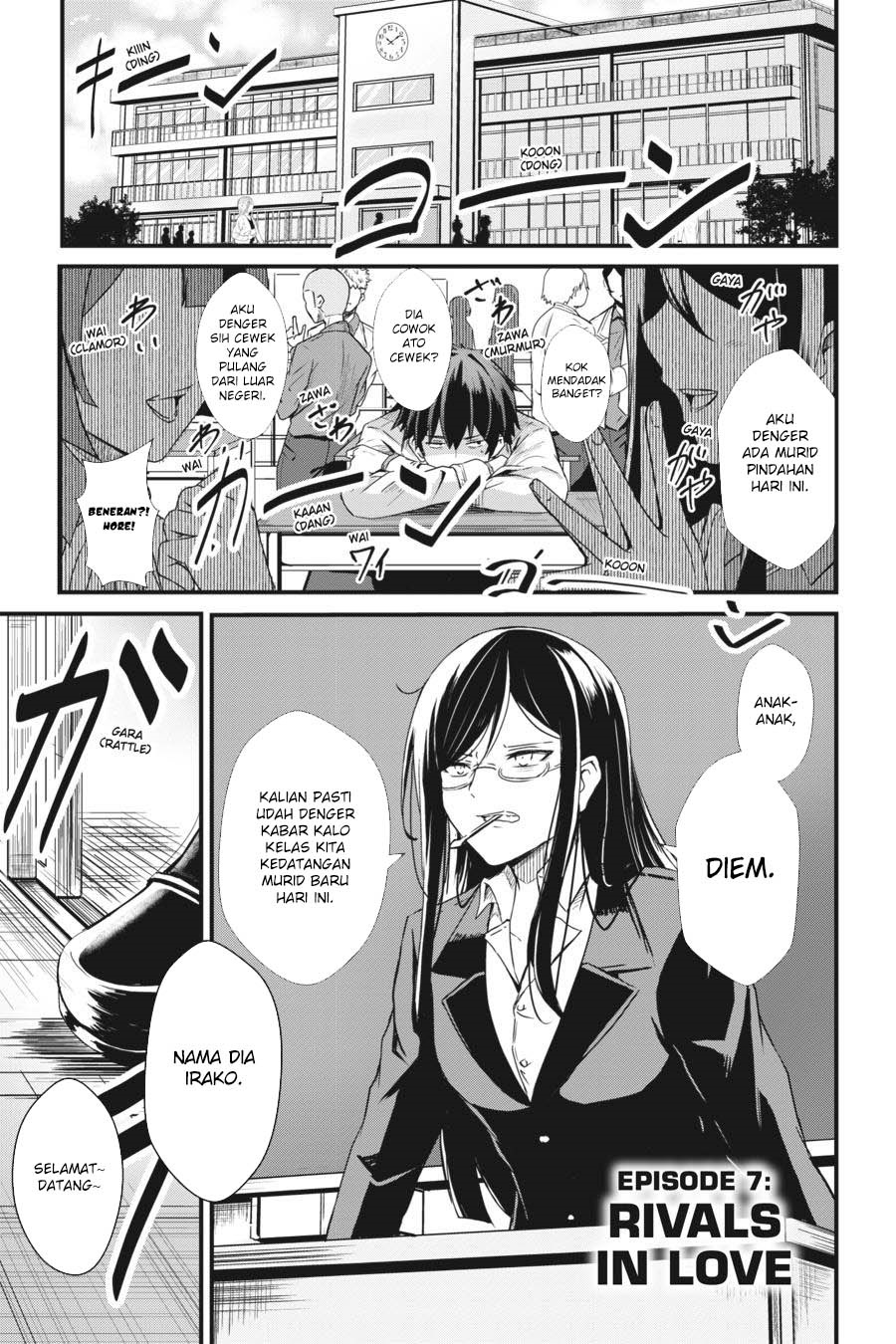 Dantoudai no Hanayome – Sekai wo Horobosu Futsutsuka na Tatsuki desu ga Chapter 07 Gambar 2