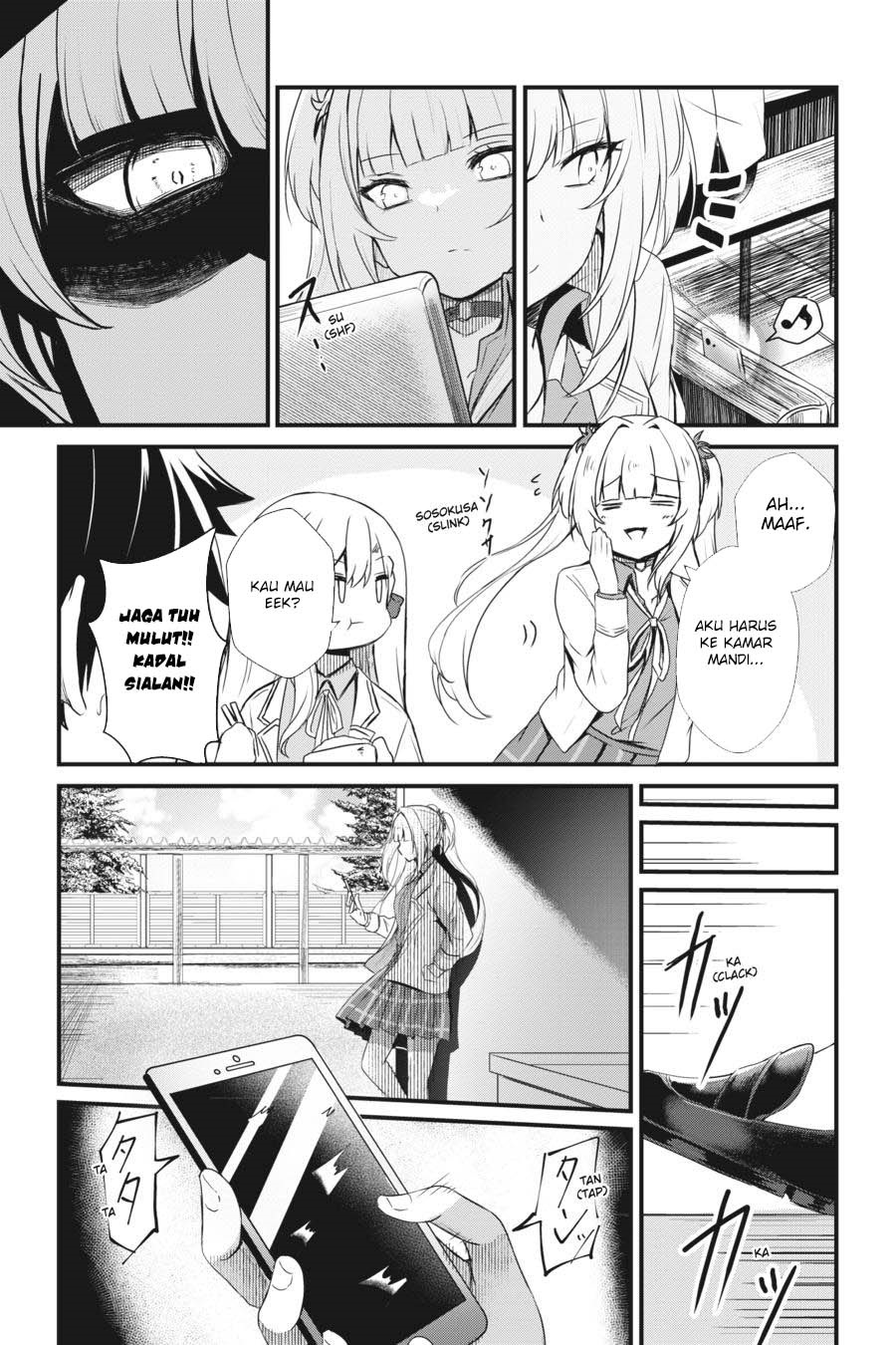 Dantoudai no Hanayome – Sekai wo Horobosu Futsutsuka na Tatsuki desu ga Chapter 07 Gambar 22