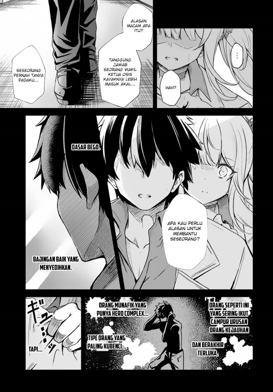 Dantoudai no Hanayome – Sekai wo Horobosu Futsutsuka na Tatsuki desu ga Chapter 09 Gambar 13