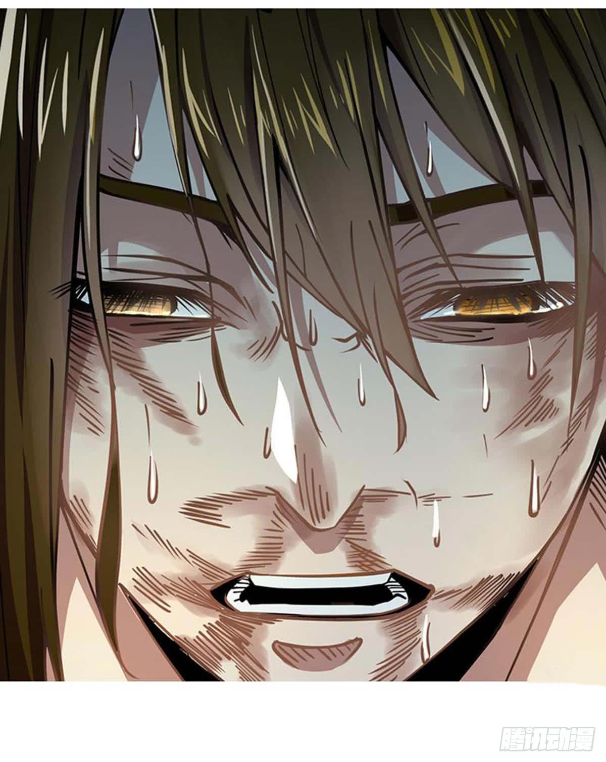 Danwu Supreme (Dan Wu Zhi Zun) Chapter 00 Gambar 5