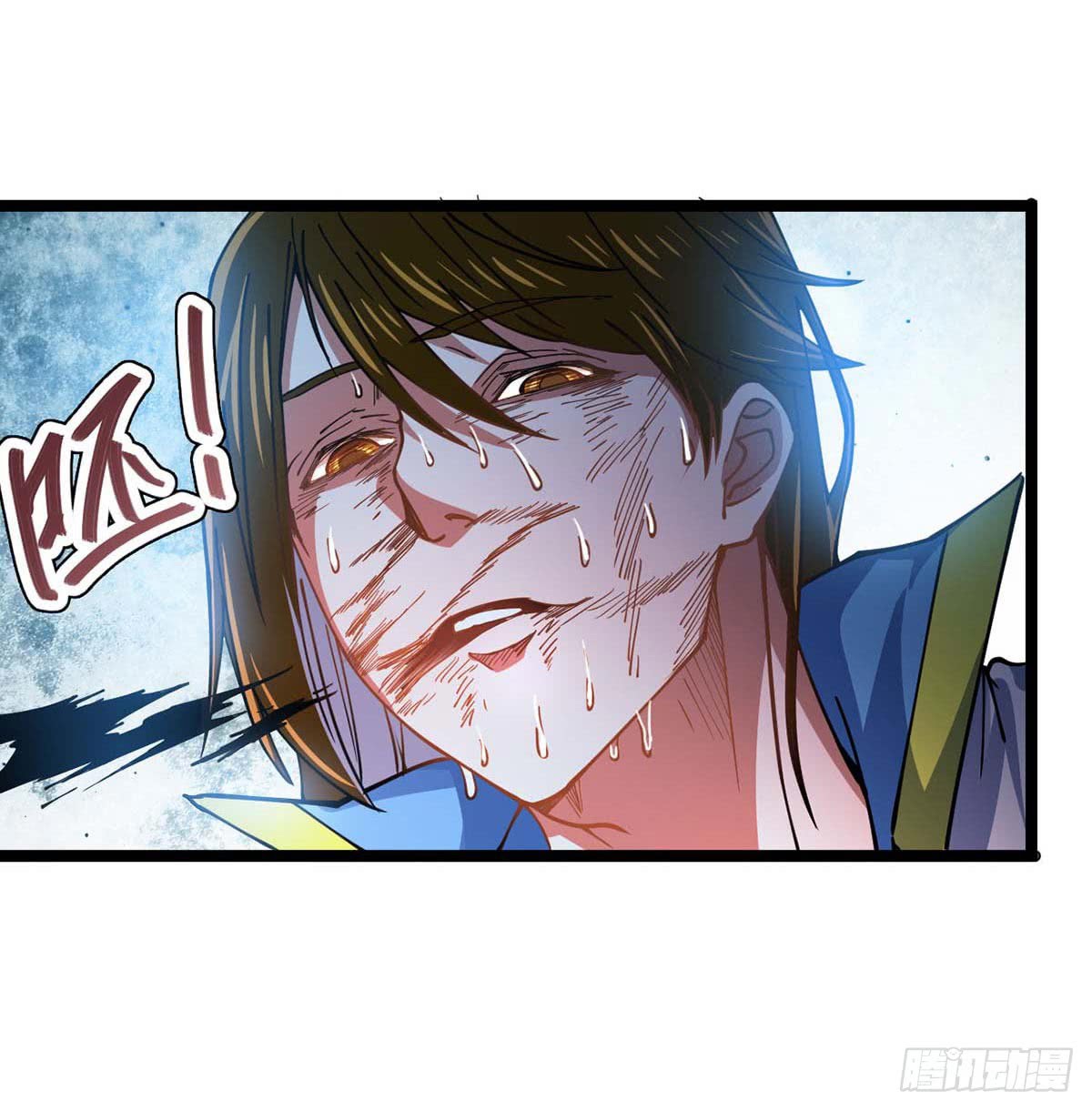 Danwu Supreme (Dan Wu Zhi Zun) Chapter 02 Gambar 15