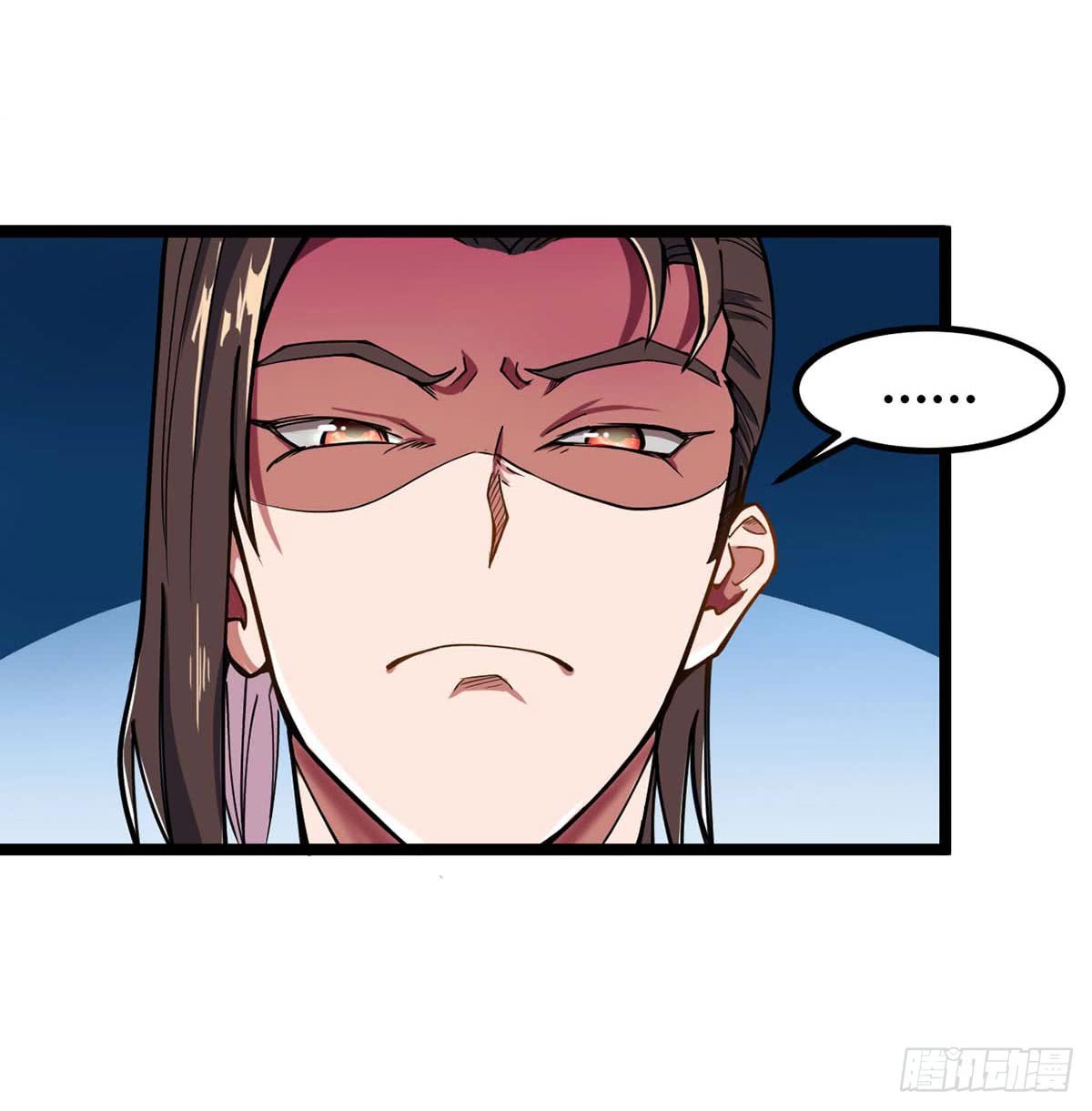 Danwu Supreme (Dan Wu Zhi Zun) Chapter 02 Gambar 25