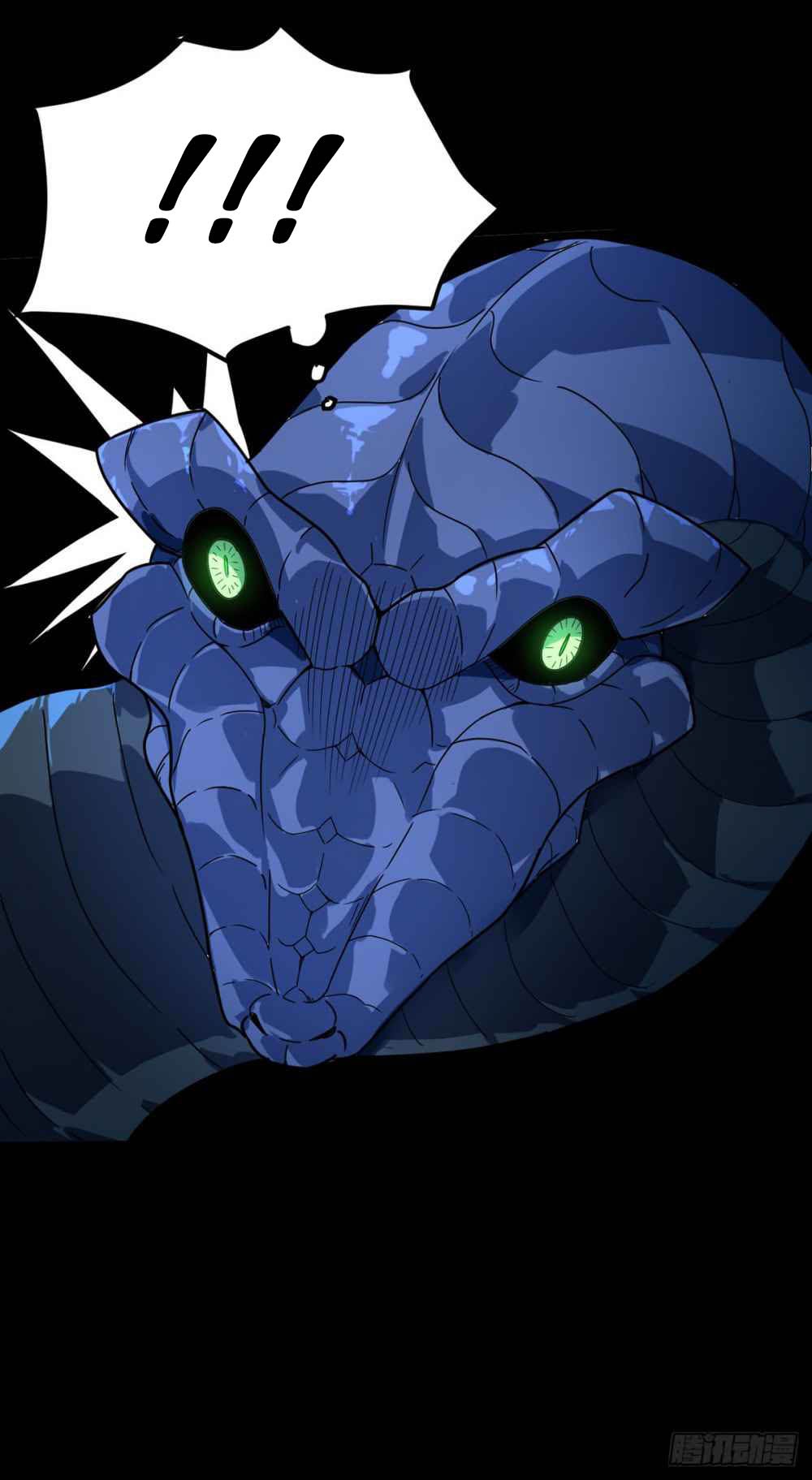 Danwu Supreme (Dan Wu Zhi Zun) Chapter 11 Gambar 7