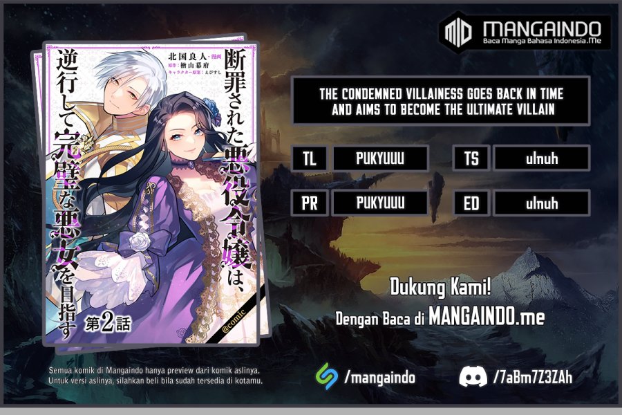 Danzaisareta Akuyaku Reijou wa, Gyakkou shite Kanpeki na Akujo wo Mezasu Chapter 05 Gambar 1