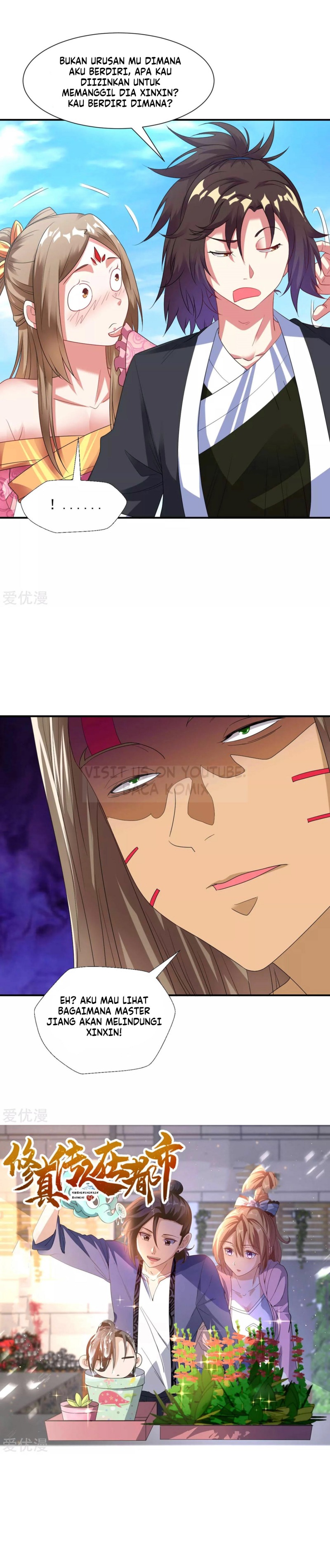 Dao Yin Chapter 24 Gambar 5