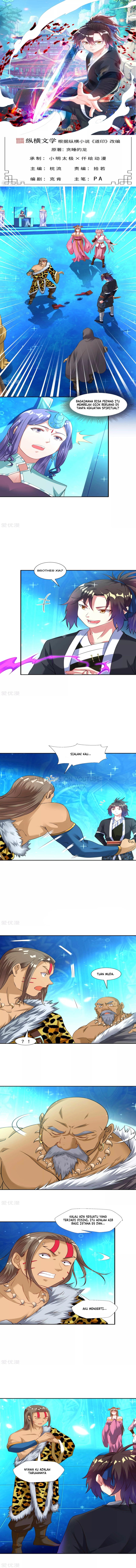 Dao Yin Chapter 26 Gambar 1