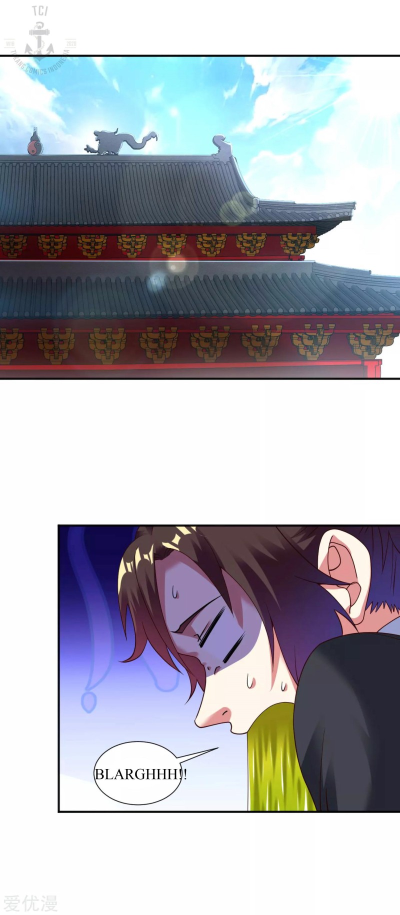 Dao Yin Chapter 27 Gambar 2