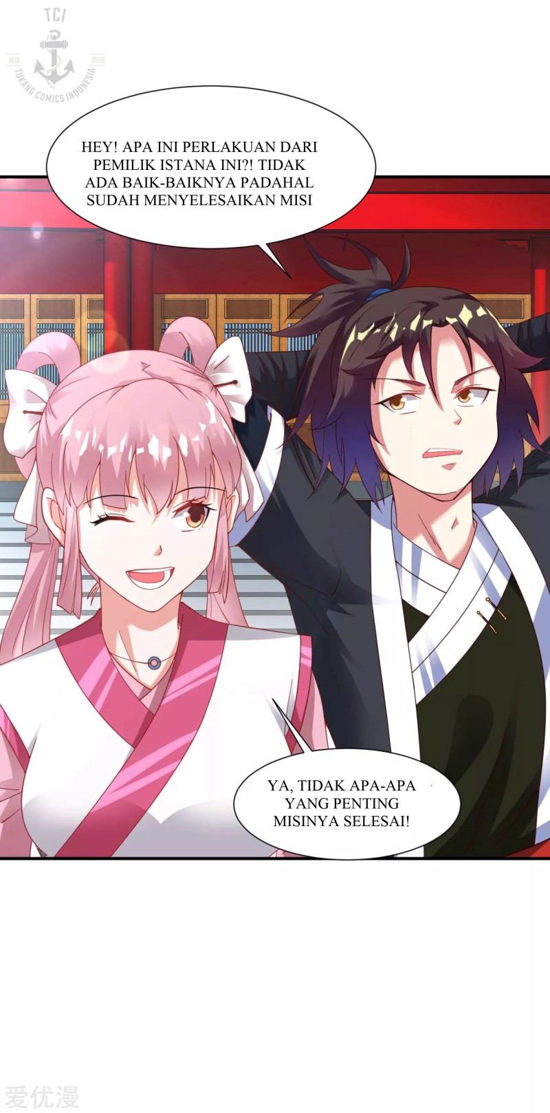 Dao Yin Chapter 27 Gambar 7