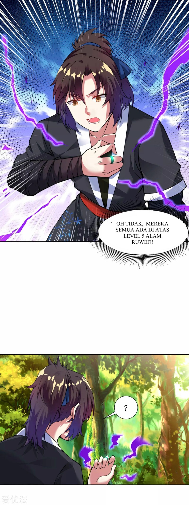 Dao Yin Chapter 30 Gambar 7