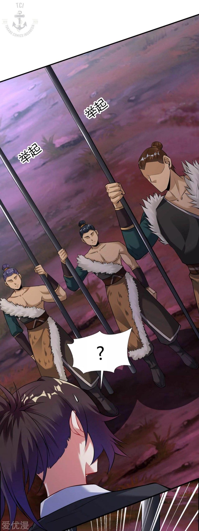 Dao Yin Chapter 30 Gambar 23
