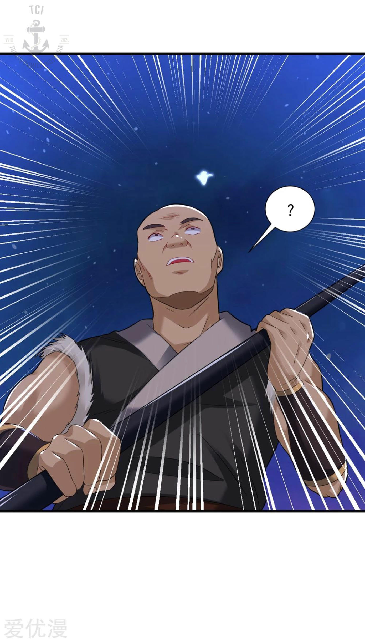 Dao Yin Chapter 32 Gambar 12