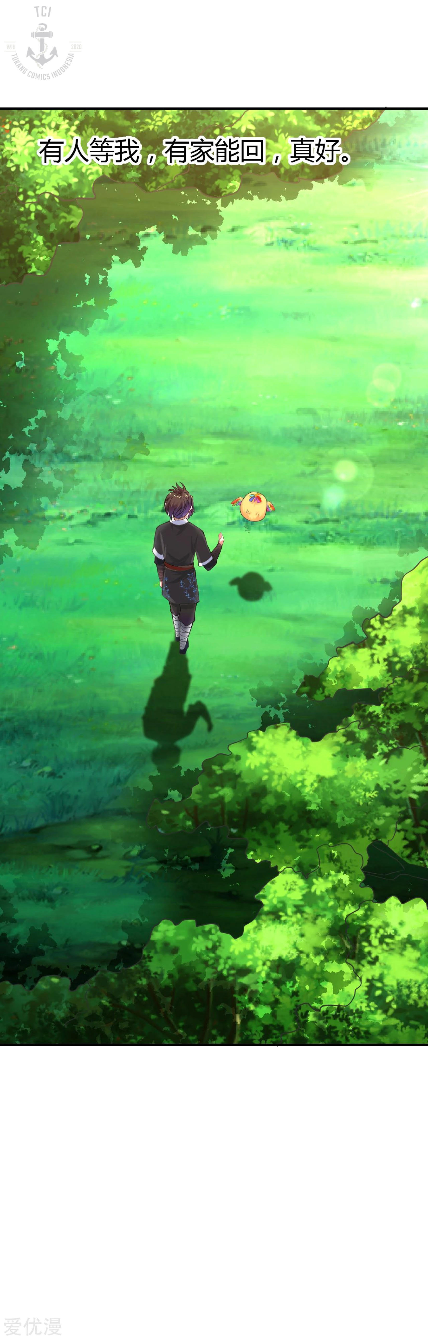 Dao Yin Chapter 33 Gambar 25