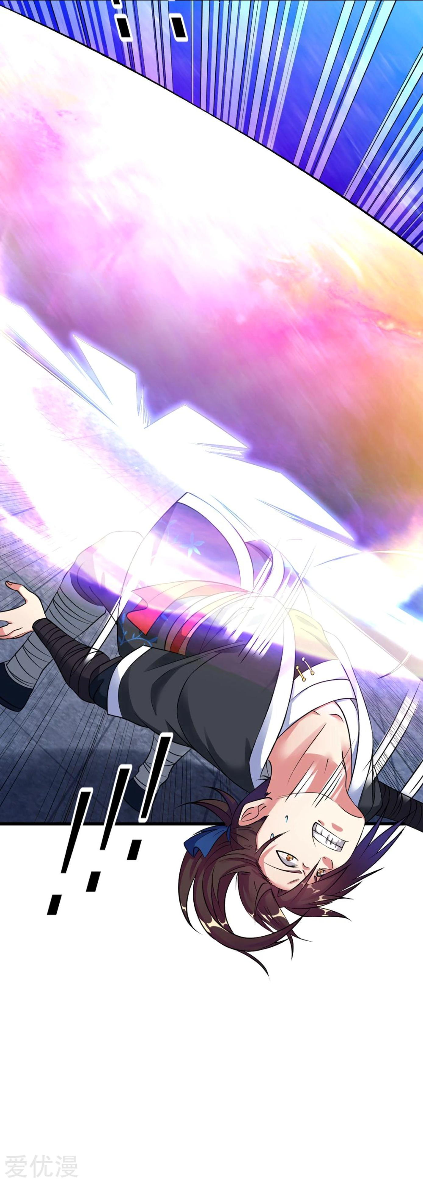 Dao Yin Chapter 40 Gambar 3