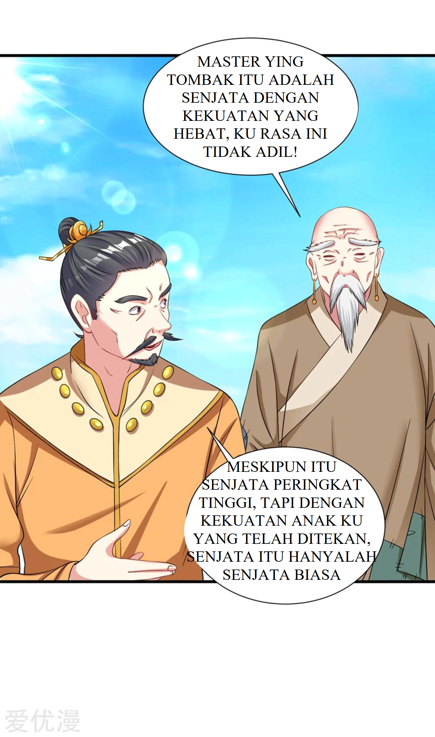 Dao Yin Chapter 40 Gambar 7