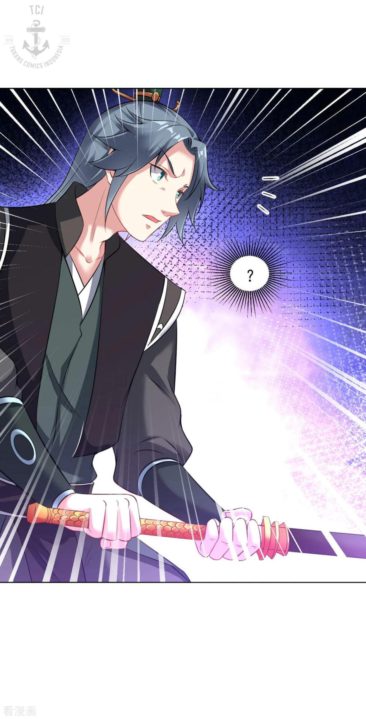Dao Yin Chapter 69 Gambar 14