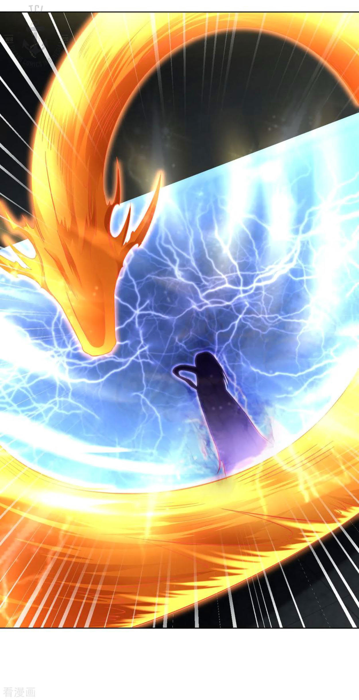 Dao Yin Chapter 70 Gambar 11