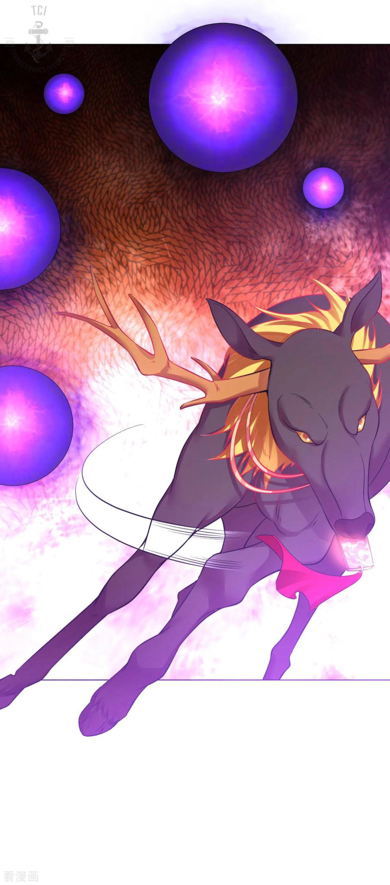Dao Yin Chapter 71 Gambar 17
